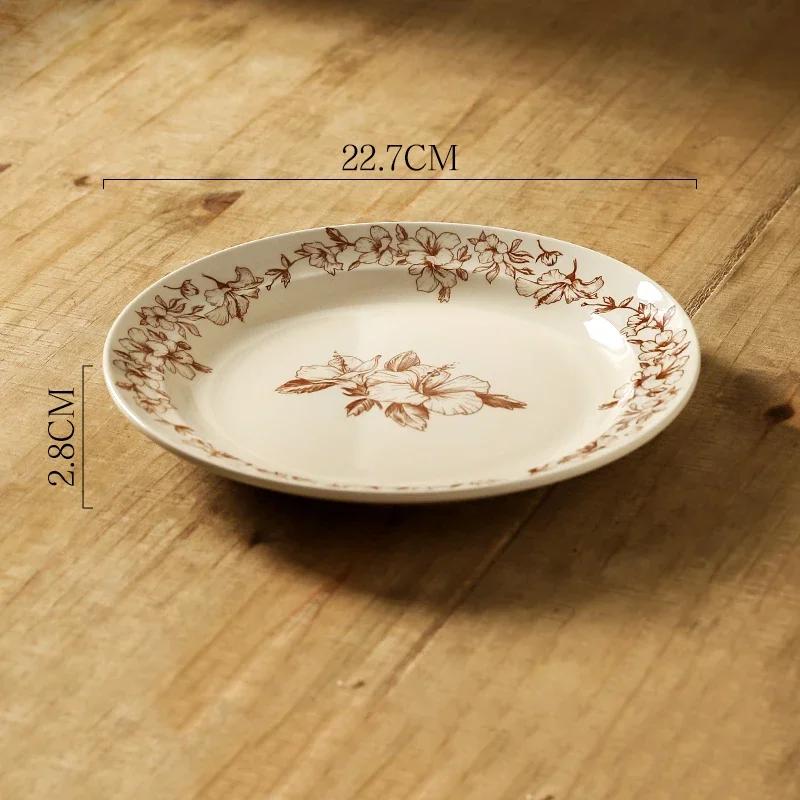 Retro French Style Ceramic Plates Luxury Restaurant Round Fruit Dessert Plate Breakfast Salad Sandwich Plate Household Tableware