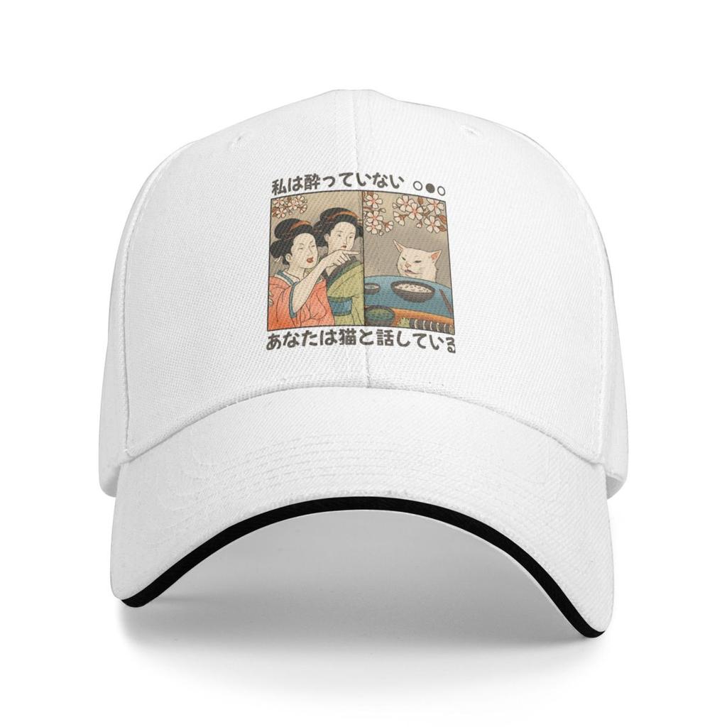 Baseball Caps Angry Women Yelling At A Cat 2025 Vintage Customized Unisex Women Sport Spring Caps