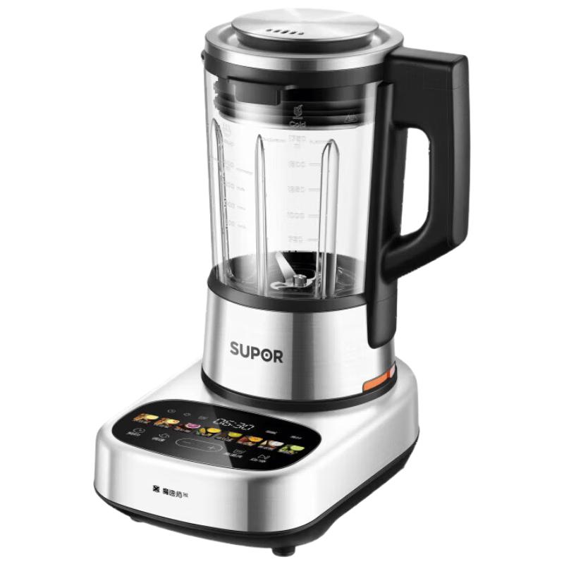 SUPOR Quiet Detachable High-Speed Blender & Food Processor CN plug (adapter included)