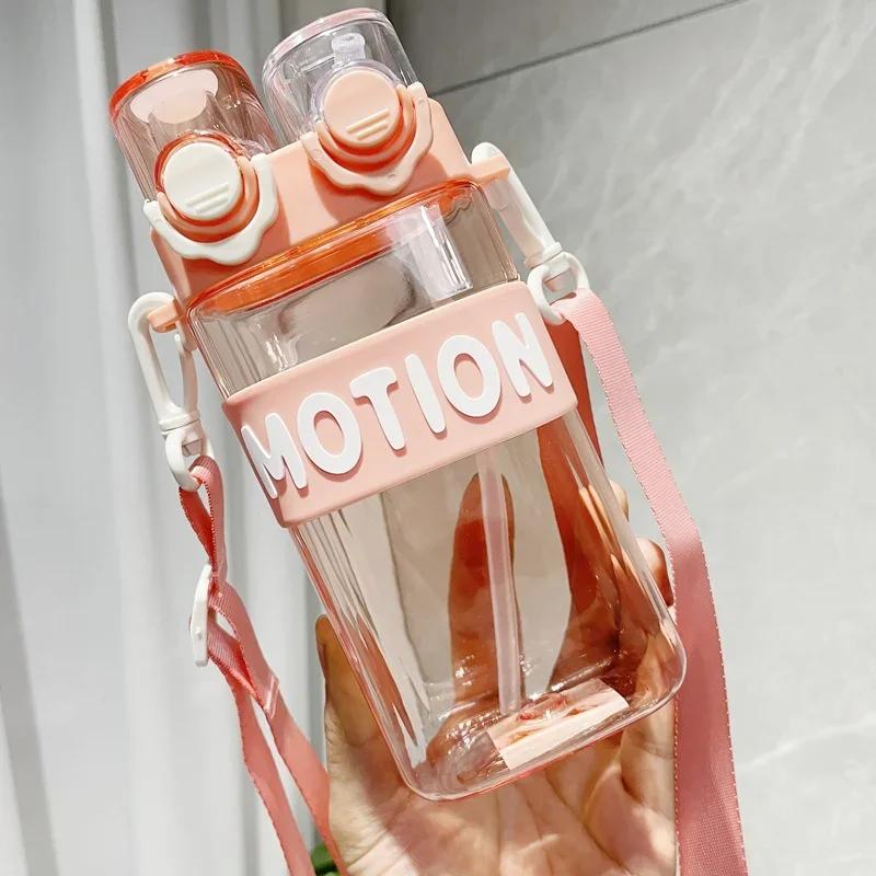 Plastic Transparent Water Bottle with Straw Cartoon Kawaii Compartment Large Capacity Travel Kid Water Gourd Student Drinkware