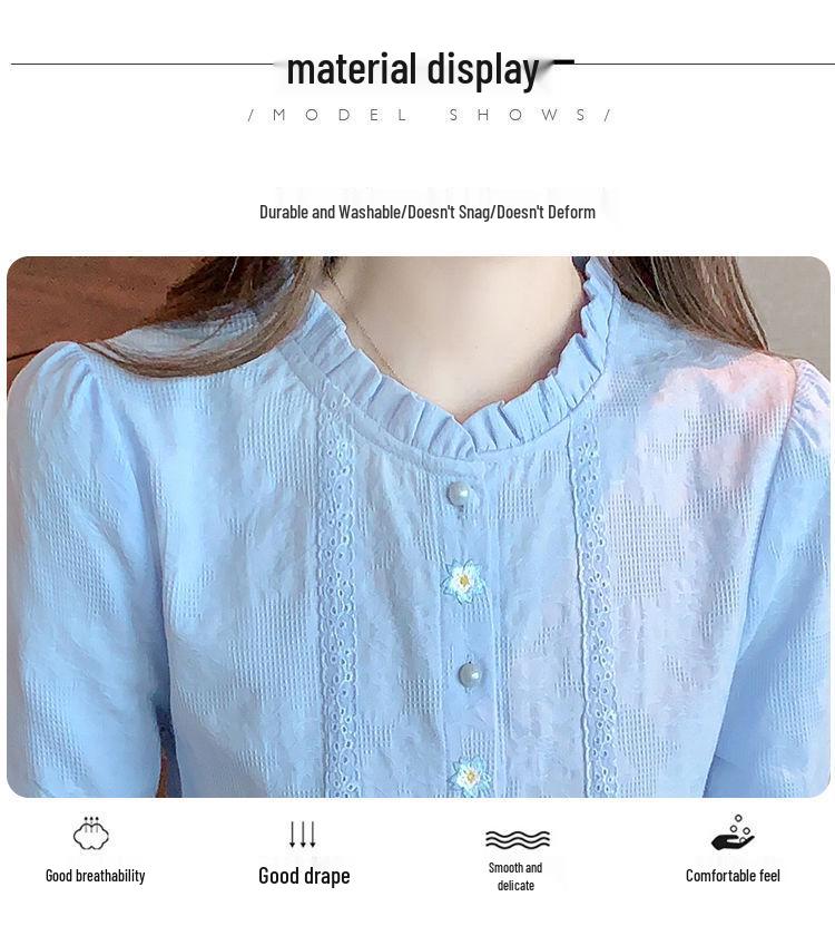 Women's Fleece-Lined Cotton Linen Embroidered Shirt for Autumn/Winter