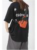 Men's Nylon Color Block Motorcycle Crossbody Bag - Trendy Japanese & Korean Casual Sports Style