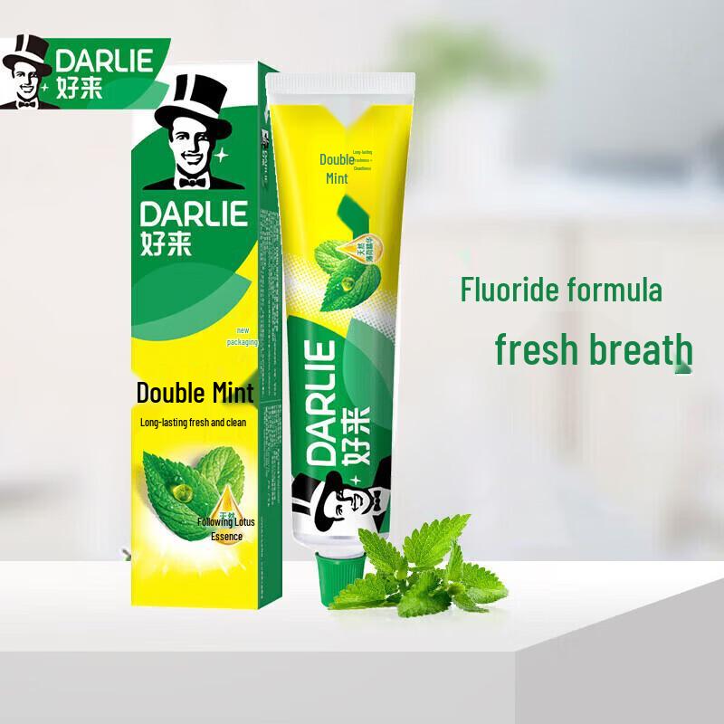 Набор зубных паст Darlie Double Mint & Mineral Salt