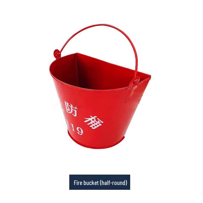 Pioneer Industrial Fire Sand Buckets