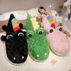 Long Cute Dinosaur Plush Toy Soft Cartoon Animal Crocodile Plush Doll Boyfriend Pillow Child Girl Birthday Gift