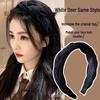Retro French Wide Skull Top Sponge Headband for Women - Milk Coffee Color Hair Accessory