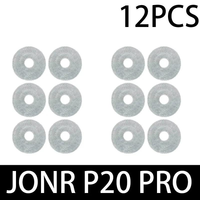 For JONR P20 PRO / T5 Pro Robot Vacuum Cleaner Accessories Main Side Brush Hepa Filter Mop Cloth Replacement
