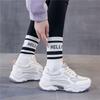 2025 Women's Trendy Running Shoes - Breathable, Outdoor Sports Sneakers