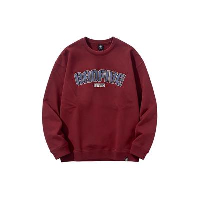 Li Ning Série Anti-Cinq Classique Polyvalent Tendance Sweat à Capuche Sweat à Capuche Homme AWDUD11-6