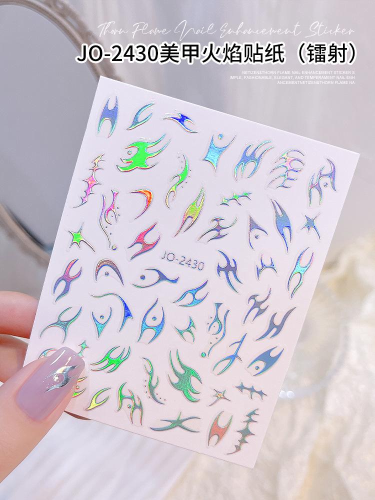 Nail Sticker Mirror Thorn Flame Manicure Sticker Hot Gold and Silver Laser Aurora Irregular Metal Nail Sticker Decoration