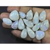 16-21MM Natural Rainbow Moonstone Pear Cabochon Loose Gemstone 14Pcs Lot C-523