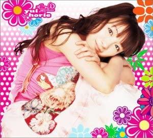 

CD YUI HORIE - Rakuen KICS91077 Japan Japanese Pop/Rock Used