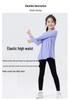 Completo Fitness da Bambina con Pullover a Maniche Lunghe Asciugatura Rapida e Leggings Squalo