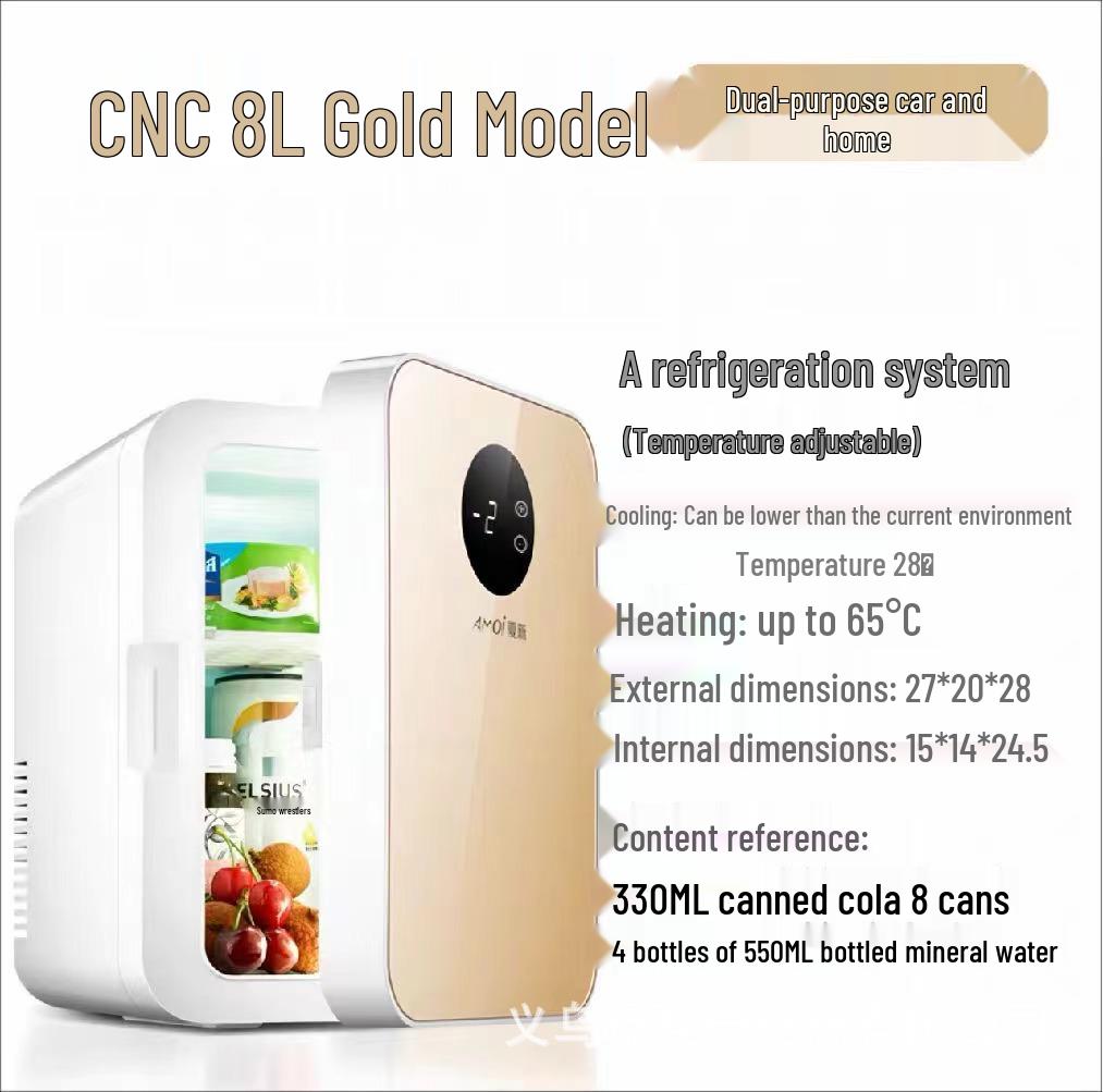Xiaxin 8L Dual-Use Car & Home Mini Fridge with Semiconductor Cooling for Dorms, Masks, and Medicine.
