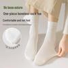 Truly Boneless Xinjiang Women's Cotton Mid-Calf Socks - Spring To Winter