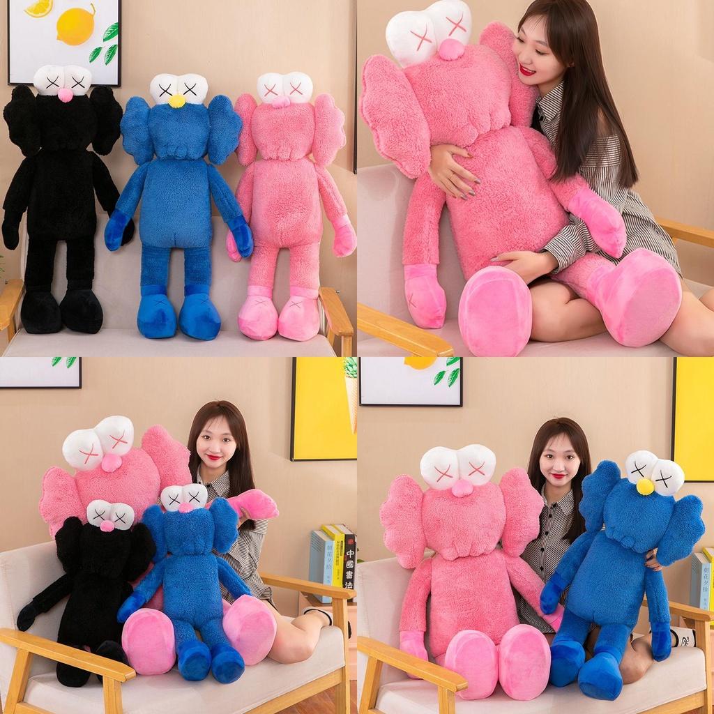 Sesamstraße Kaws Bff Plüschtier Weiches Stofftier Puppen Geschenk für Kinder