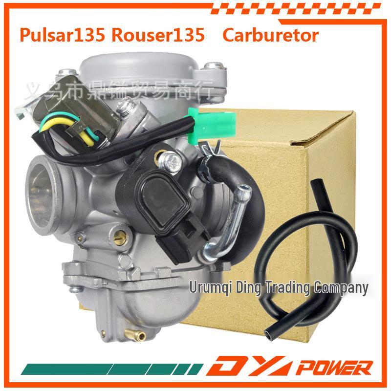 Carburetor for Bajaj Pulsar 135, Rouser 135, TVS Motorcycle, and ATV