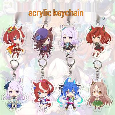Uma Musume Acrylic Keychain - Popular Anime Game Pendant, Individually Packaged Gift.