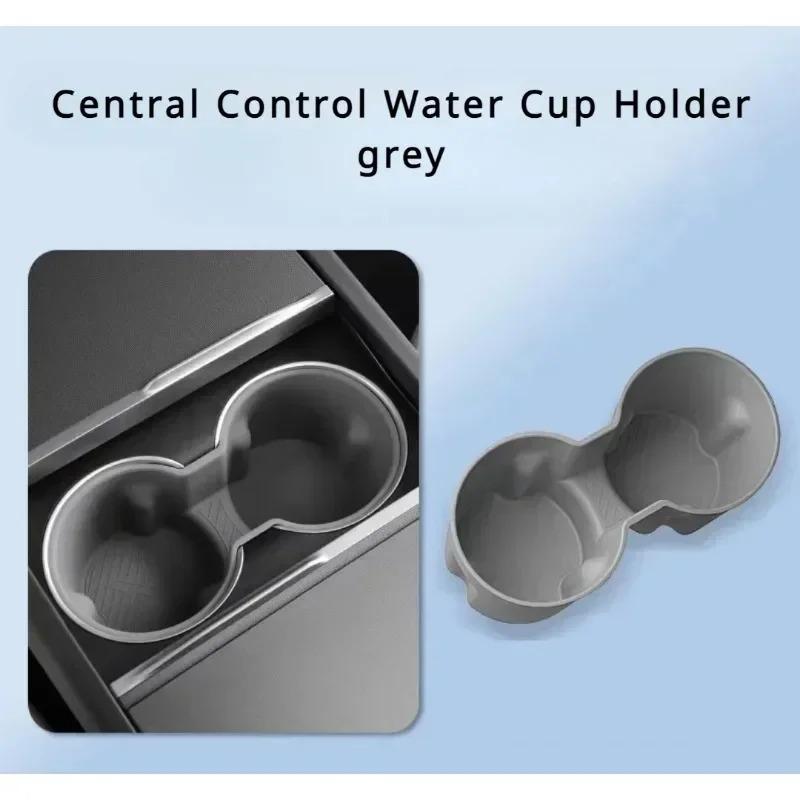 For Tesla New Model 3+ Highland 2024 Silicone Car Cup Holder Central Control Armrest Box Fixed Cup Slot Storage Beverage Holder