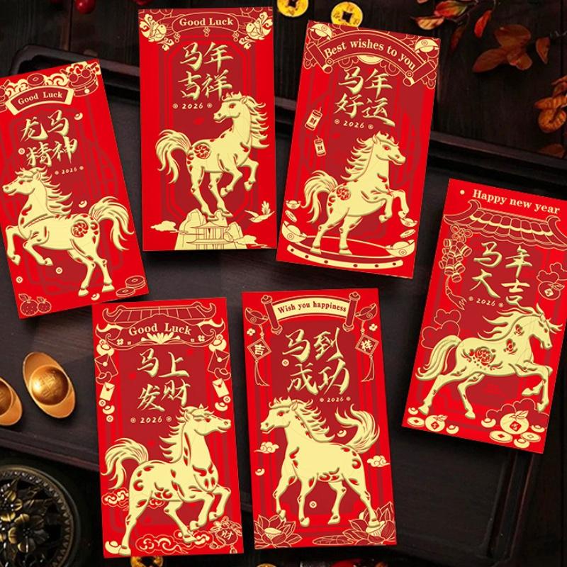 6Pcs Luck Money Bag Spring Festival Bless Pocket Red Packet 2026 Year Of The Horse Red Envelopes New Year Decoration Gift