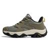 Unisex Hiking Shoes Men Women Lightweight Trail Walking Sneakers Non-Slip Outdoor