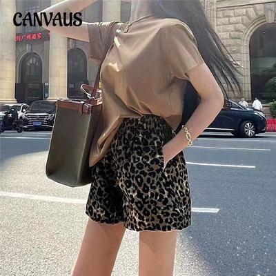 Plus Size Women's Personalized Fashion Elastic High Waist Leopard Print Shorts Casual Pants