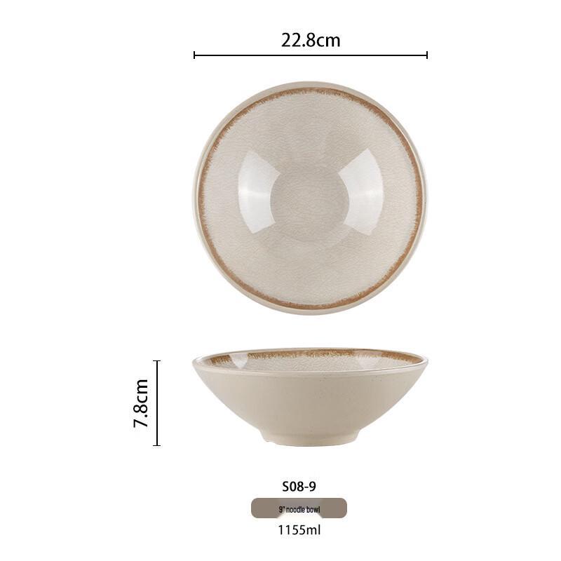 

YuZhuXun Ice Grain Beige Melamine Bowl Set