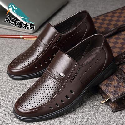 Calzado casual – Calzado casual