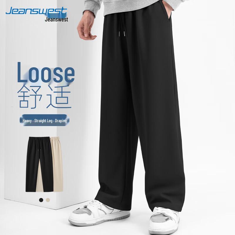 

Jeanswest Men s Straight Fit Twill Casual Pants 4XL