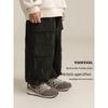 Youyou Boys' Two-Way Wear Trendy Cargo Pants