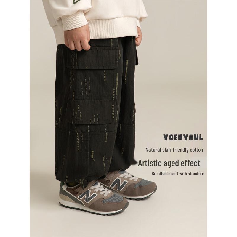 Youyou Boys' Two-Way Wear Trendy Cargo Pants