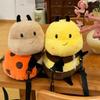 TreasuringU Cartoon Bee Plush Backpacks Cute Animals Soft Texture Shoulder Bag Yellow Stuffed Toy Sets Birthday Surprise Gifts