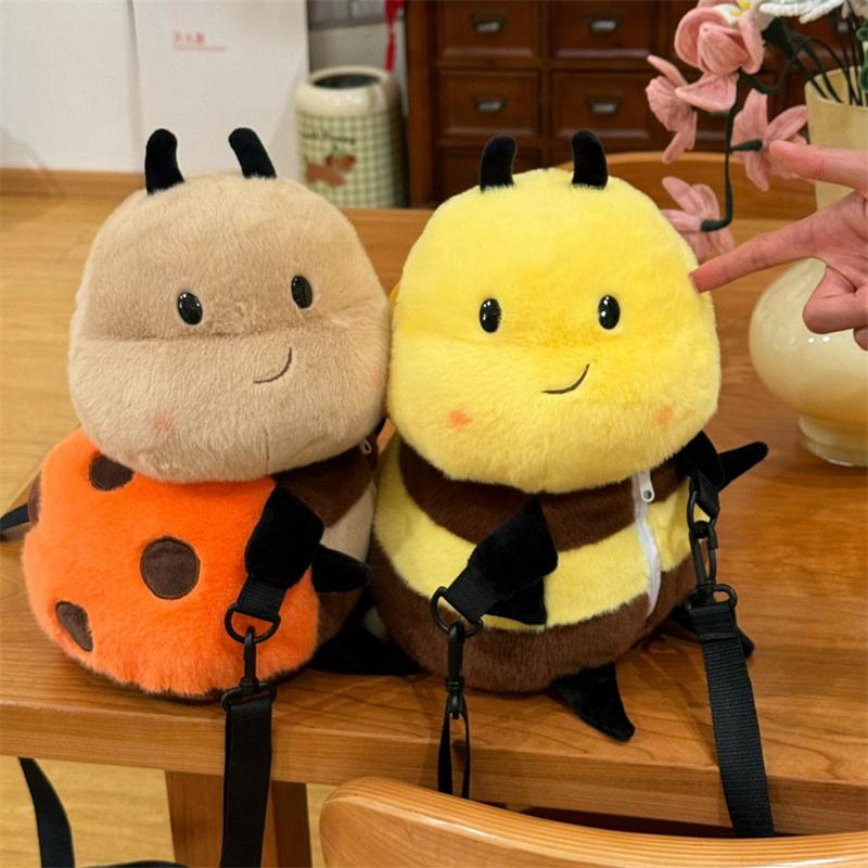 TreasuringU Cartoon Bee Plush Backpacks Cute Animals Soft Texture Shoulder Bag Yellow Stuffed Toy Sets Birthday Surprise Gifts