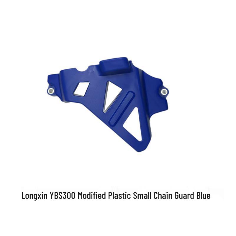 Off-Road Motorcycle Engine Protection Cover for Loncin YBS300/YBH300