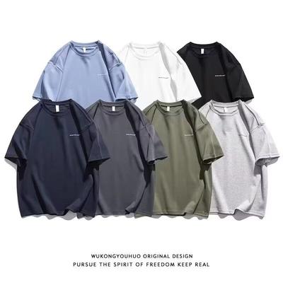 Leggero morbido sportivo casual versatile vestibilità elasticizzata ruga ampio moda uomo maniche corte top comoda T-shirt