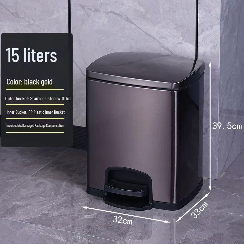 Stainless Steel Pedal Bin