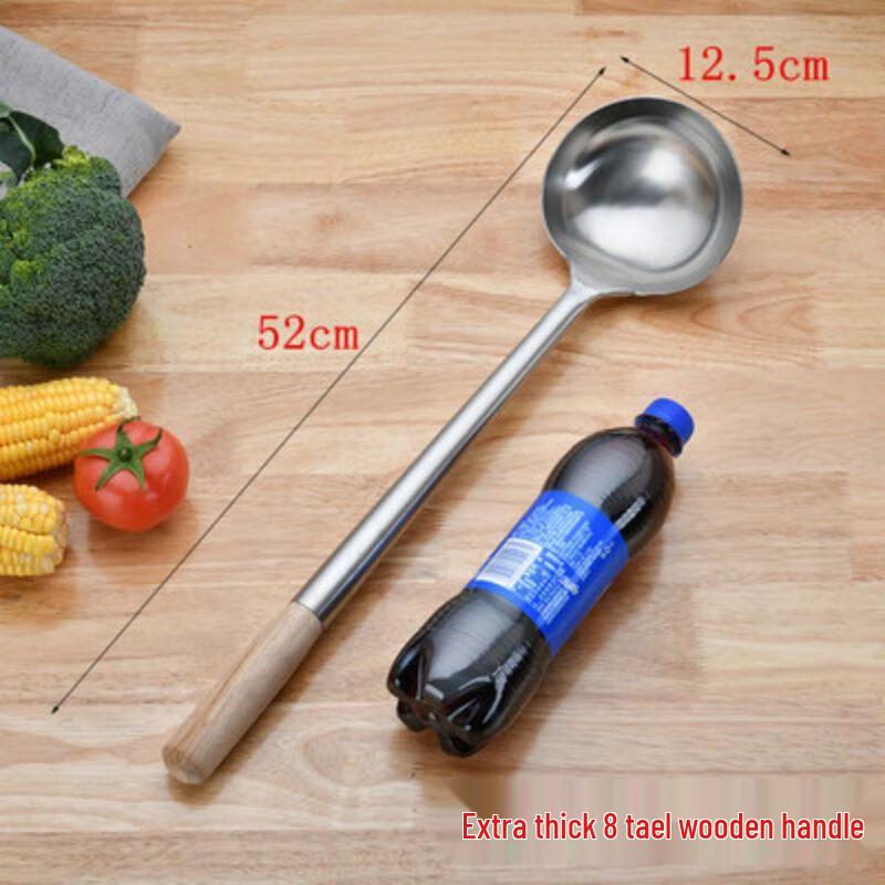 Qianxing Stainless Steel Wok Spatula & Ladle Set