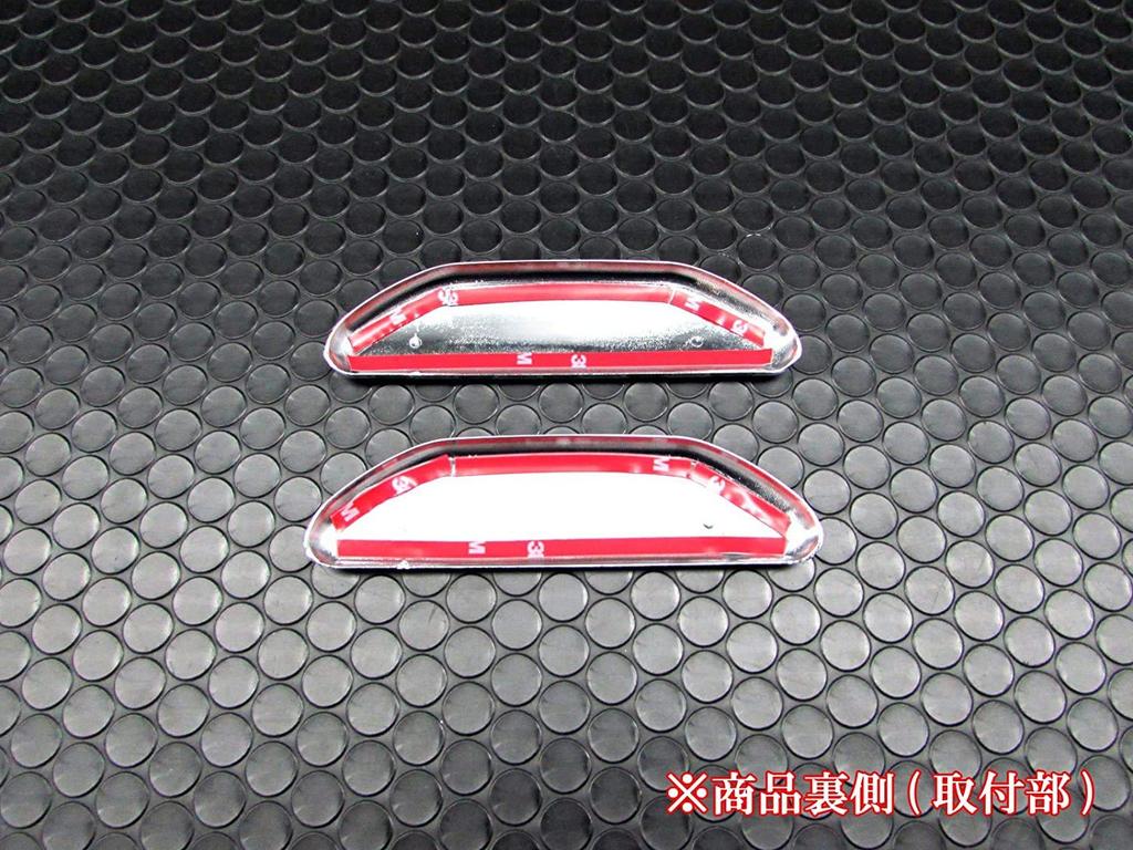 BRIGHTZ Minicab Truck Chrome Plated Door Handle U6219605 61/62 Covers, Knob, 2-Piece, D-Type [DHC-NOBU-132-2PC] U61T, U61TP, U62T, U62TP, U61,
