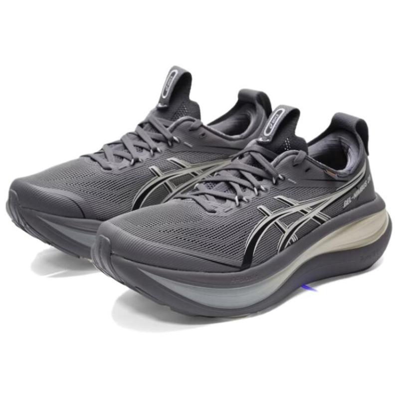 Asics Scarpe da Corsa Uomo GEL-NIMBUS 28 GO Grigie 1011C268-021