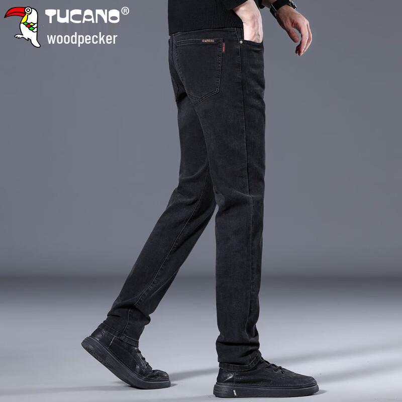 Tucano Men's Slim Fit Straight-Leg Stretch Jeans