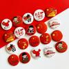 National Day Patriotic Star Flag Brooch Medal for Children