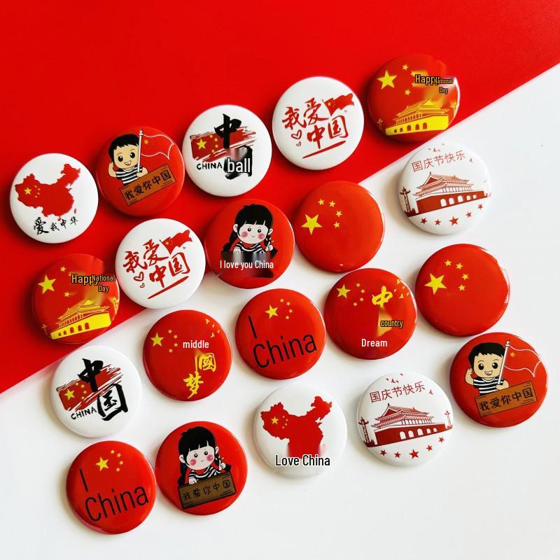 National Day Patriotic Star Flag Brooch Medal for Children