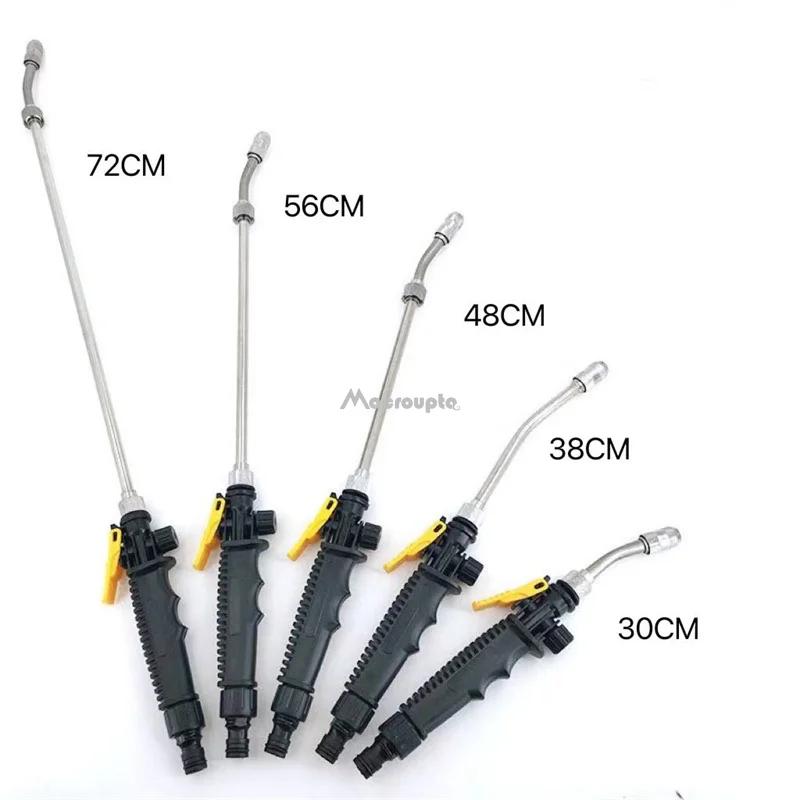 High Quality Power Water Gun Washer Water Jet Garden Washer Hose Wand Nozzle Sprayer Watering Sprinkler Cleaning Tool