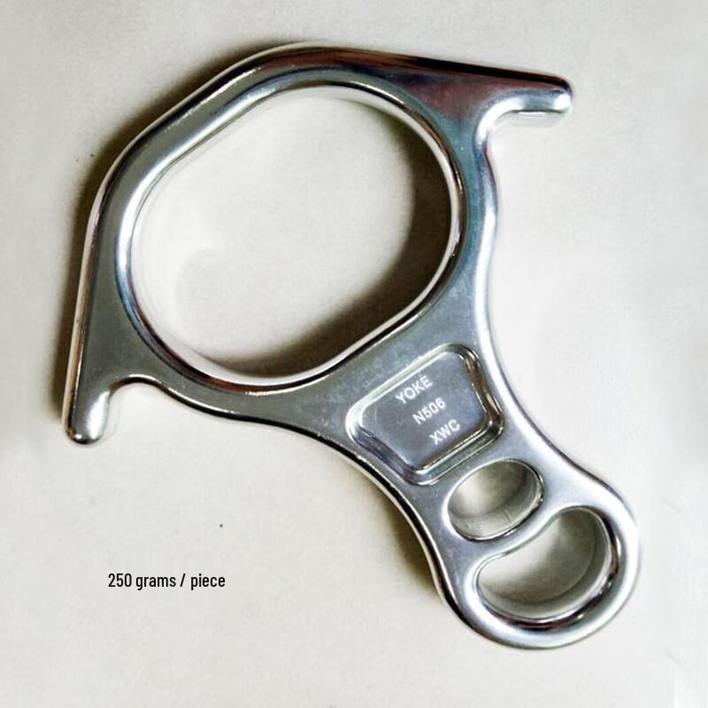 OLOMM Outdoor Figure-8 Descender for Aerial Yoga & Climbing One Size