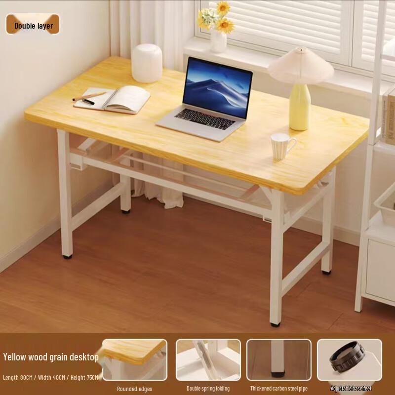 NuFeng Foldable Computer Desk