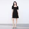 Elegant Square Neck Midi Dress
