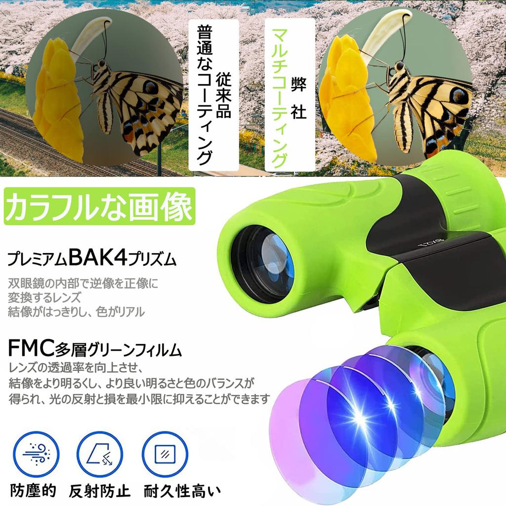 Binoculars for Live Opera Ages 8x Bak4 Glasses Image Adjustable Eye Storage Bird Birthday Easy to Use for Girls and Boys Performances, Kids' Glasses,