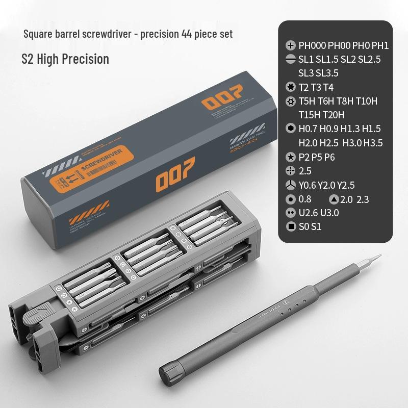 Green Forest Precision Screwdriver Set for Electronics and Household Repair