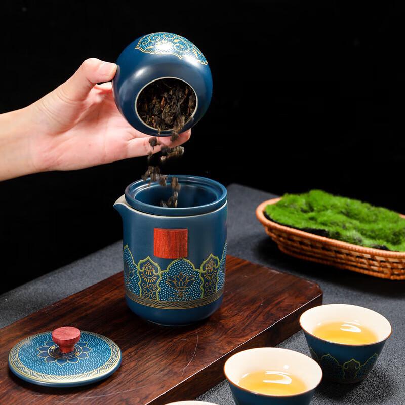 Chaxun Portable Ceramic Travel Tea Set