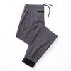 Summer Men's Running Sports Large Pockets Drawstring Leggings Loose Elastic Sports Pants Men S Casual Pants Clothing Work Pants Leisure Trouser